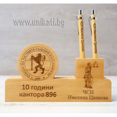 Дървена поставка за химикали Подарък за частен съдебен изпълнител Дървена поставка за химикали Подарък за частен съдебен изпълнител